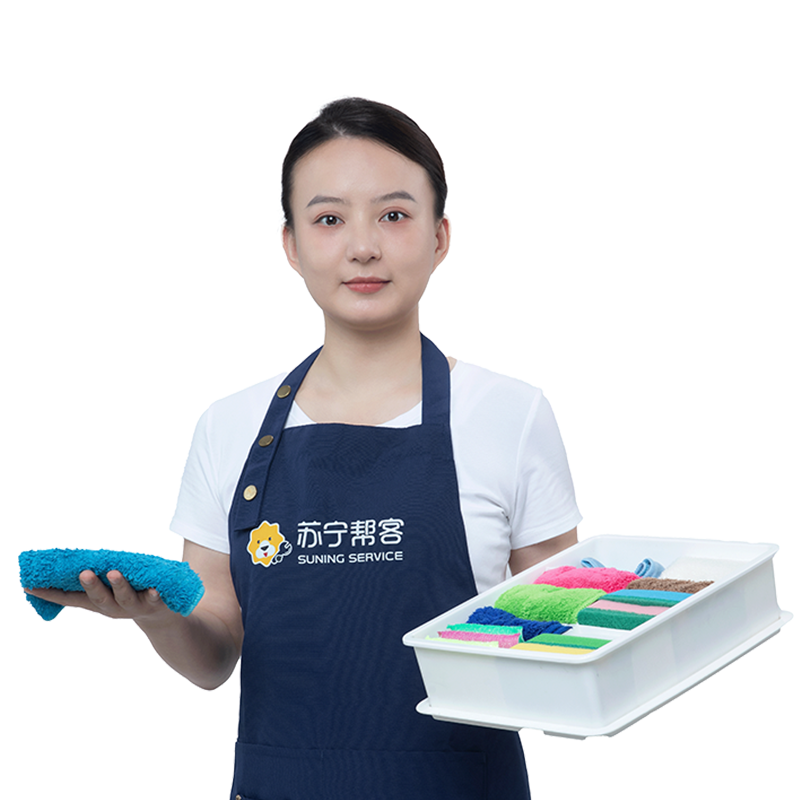 81-100平米家庭开荒保洁服务 日常保洁 家庭开荒保洁服务 帮客上门服务