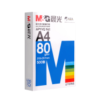 晨光a4打印纸复印纸70g白纸A4纸80g单包一包500张整箱5包一箱木浆打印a四纸纸品打印机纸草稿纸办公用品