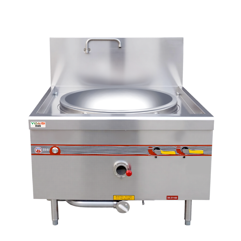 意黛斯(YIDAISI) 商用燃气大锅灶 单位学校食堂饭店酒店单头电磁猛火炒炉炒灶90cm单头YDS-GSD90T天然气