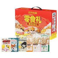 三只松鼠坚果礼盒845g香味浓郁ZP0035(包装随机)
