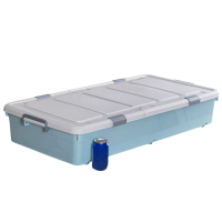 珂攸洋塑料储物箱