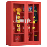 锦北消防器材柜放置工具柜工地商场展示柜应急柜1.6米高2人3C认证14式