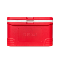 柒选优品 保温箱 高配70L/个