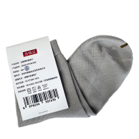 仙马王子 石墨烯抗菌袜子 XMWZ-RT5M1003 双