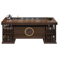 桃锦堂实木茶桌