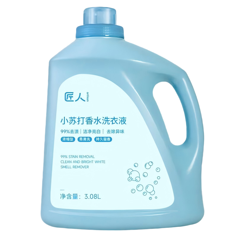 匠人 小苏打香水(浓缩版)3.08L 洗衣液