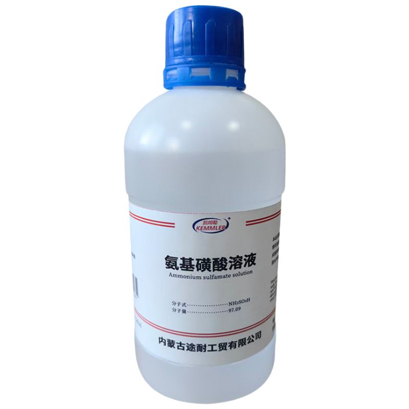 凯姆勒 氨基磺酸溶液 含量备注 500mL/瓶