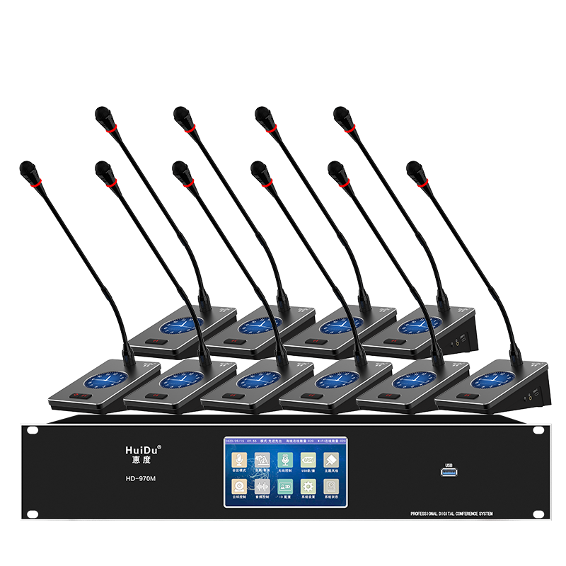 惠度会议系统HD-970D金属话筒轻巧便携高效会议神器
