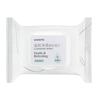 屈臣氏温和净透卸妆湿巾30片便携式卸妆湿纸巾不刺激官方正品推荐