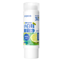 巨奇小白鞋清洁剂60ml快速去污无需水洗自带刷头擦鞋洗鞋清洁剂2848