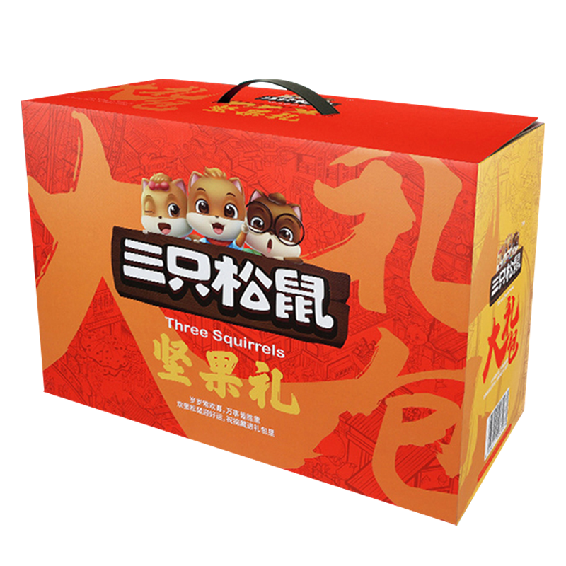 三只松鼠坚果礼盒2143g香味浓郁ZPD037(包装随机)