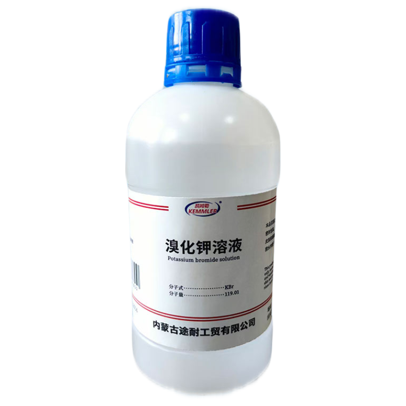 凯姆勒 溴化钾溶液 含量备注 500mL/瓶