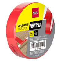 得力JF411-RD电气绝缘胶带18mm*18m*0.15mm 红色 10卷装