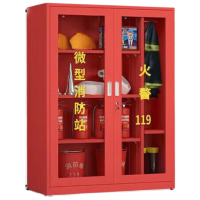 晋舰消防器材柜放置工具柜工地商场展示柜应急柜1.6米高3人97式套餐B