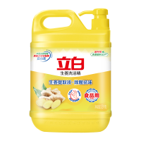 立白生姜洗洁精5斤大桶装除腥祛味不伤手食品用果蔬餐盘放心洗