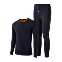 花花公子保暖内衣男士女士加绒加厚秋冬圆领保暖套装圆领打底内衣贴身暖绒