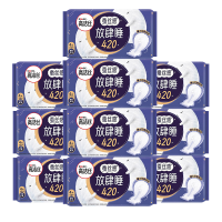 高洁丝卫生巾夜用420mm放肆睡丝薄棉柔贴体防漏亲肤舒适无感轻薄姨妈巾