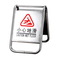 不锈钢标志牌请勿泊车告示牌禁止停车警示牌车位