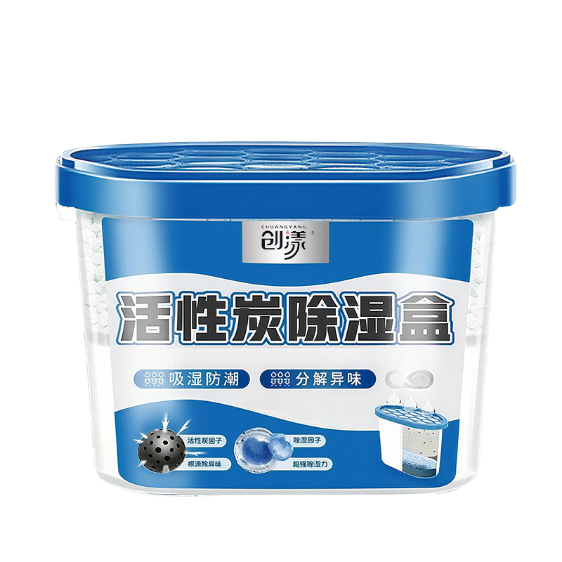 创漾 CN3028 活性炭盒 500ml 清洁药剂(计价单位:个)