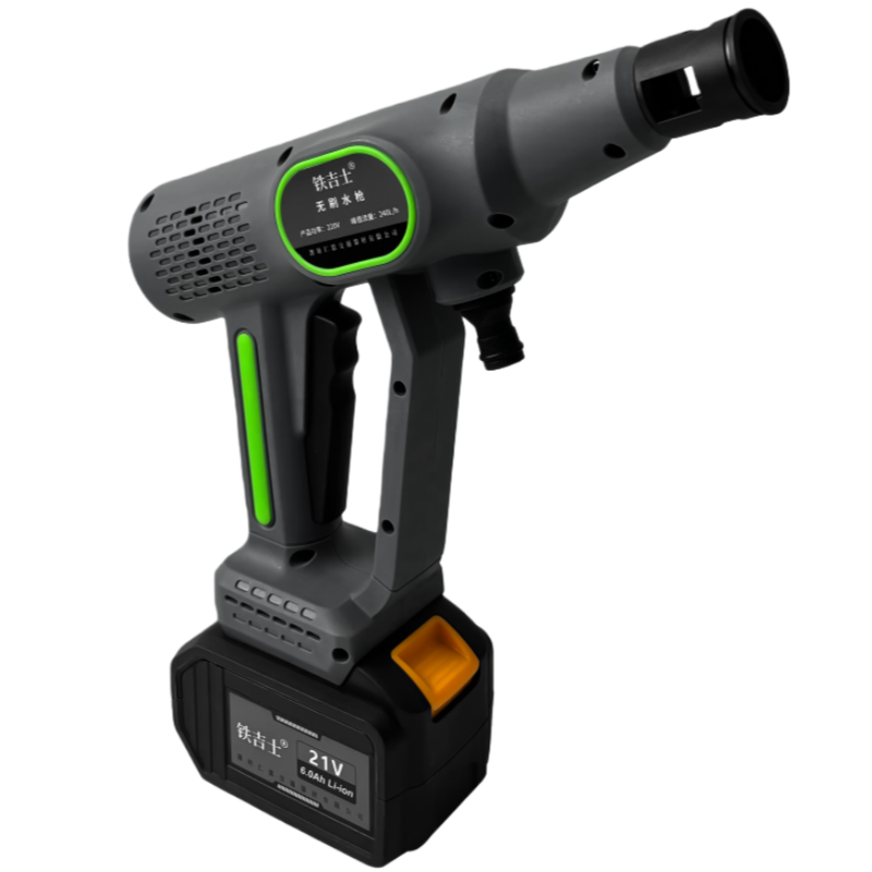 铁吉士 锂电高压水枪 大功率无线洗车机 两电一充 套