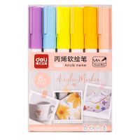 得力SK124丙烯软绘笔云间春日色系 混色 6支/盒