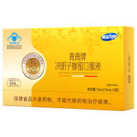 赛金司舒青青牌番泻叶决明子蜂蜜口服液青少年学生儿童孕妇孕期哺乳期便秘大便困难改善胃肠道功能调理润肠通便口服液饮品保健品