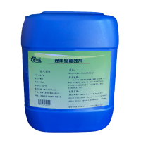 瑞季勤 通用型缓蚀剂 18kg 组