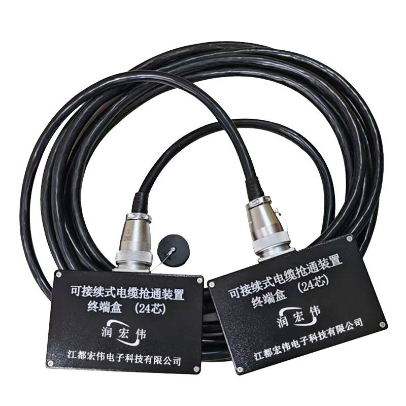 润宏伟转接线 金属加固接口 高速信号无损转换 精致小巧便携设计