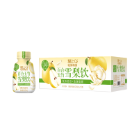 百合玉竹雪梨饮果蔬汁好喝清润0脂营养饮品特价饮料整箱245ml*10瓶