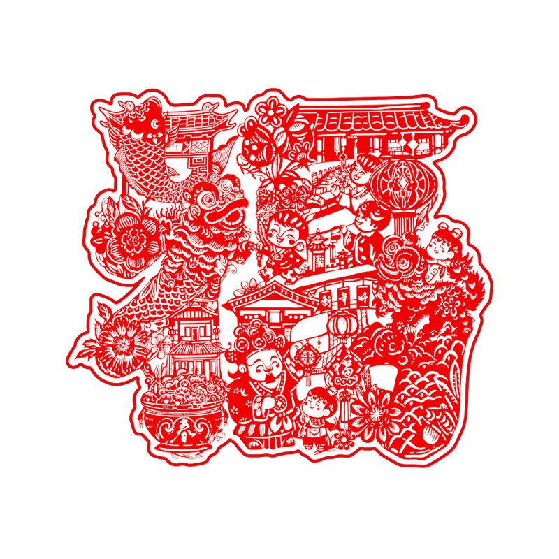 福人福地春节福字窗花静电贴原创新年喜庆春节装饰布置玻璃贴橱窗剪纸贴画新款传统全家福20张装