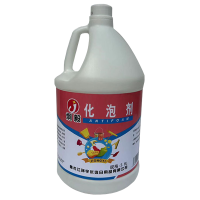炯毅 化泡剂消泡剂除泡沫 地毯清洗剂 机器保养清洁剂用品泡沫液 化泡剂3.8L 桶