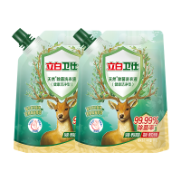 立白卫仕除菌洗衣液雨林茶花1kg*2袋茶树精油精萃植物除菌抑菌除异味深层洁净