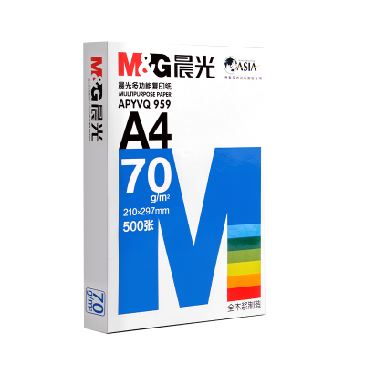 晨光a4打印纸复印纸70g白纸A4纸80g单包一包500张整箱5包一箱木浆打印a四纸纸品打印机纸草稿纸办公用品