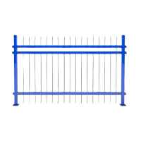 华夏京铁城 隔离护栏 围栏 米