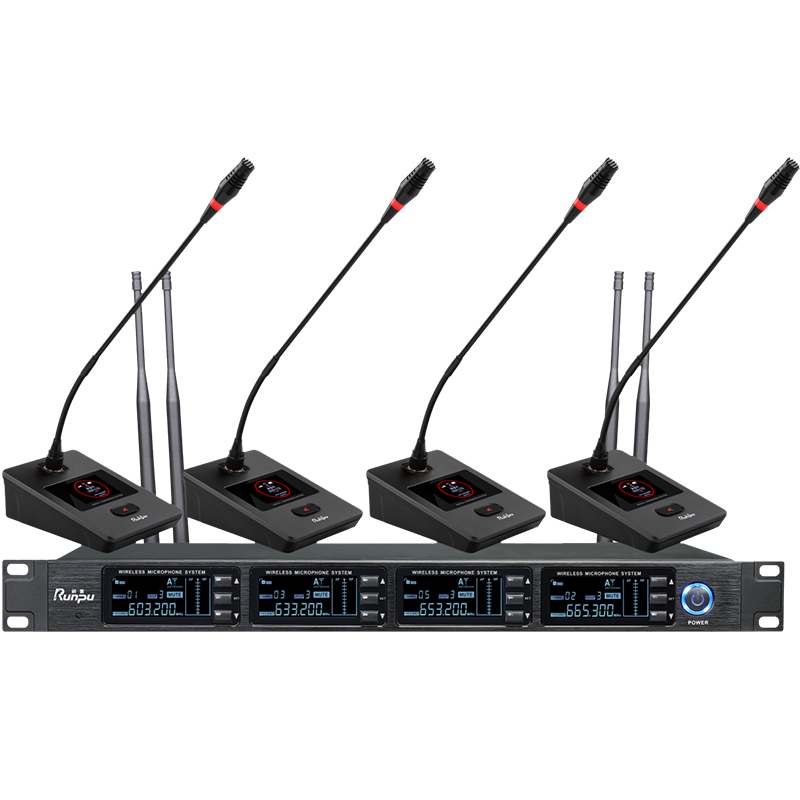 润普Runpu会议音频扩声系统 专业无线一拖四鹅颈麦克风话筒 UHF红外对频RP-SU64E