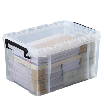 珂攸洋透明收纳盒