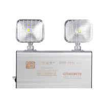 西瑞思 LED全铝高亮双头灯 消防应急灯XRS-YJD(应急3小时)/个