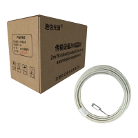 迪信光谱 安防监控传输2M成品线缆带卡子30米 VB 条