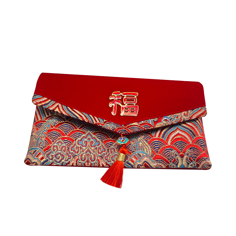 晋绘 布红包 横版 个
