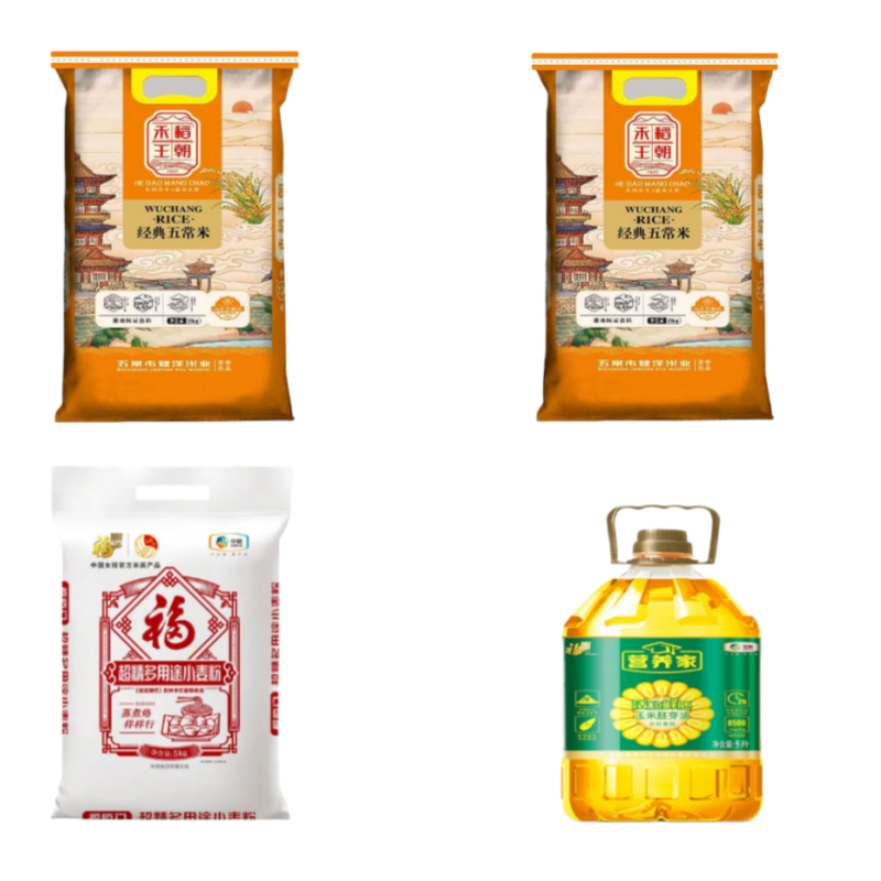 2026年春节团购372元套餐(A)