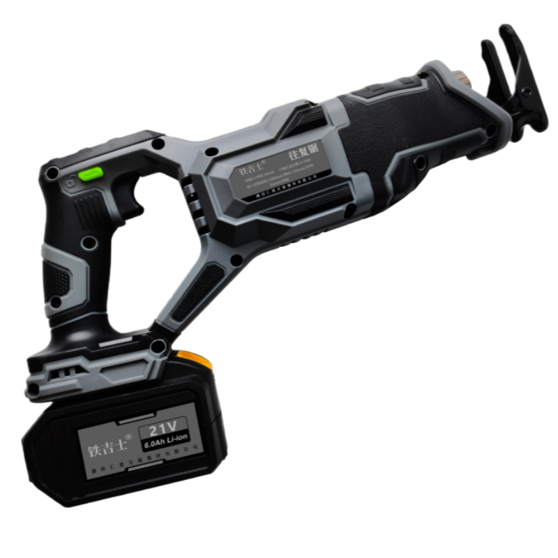 铁吉士 锂电往复锯 大功率手持电锯 两电一充 套
