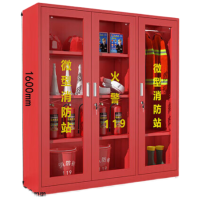 戴劲消防器材柜放置工具柜工地商场展示柜应急柜1.6*1.5m5人97式套餐A