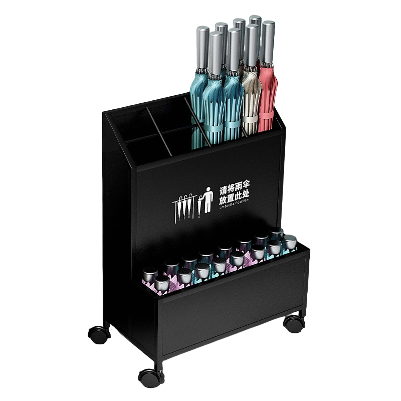 珂攸洋雨伞架置物架