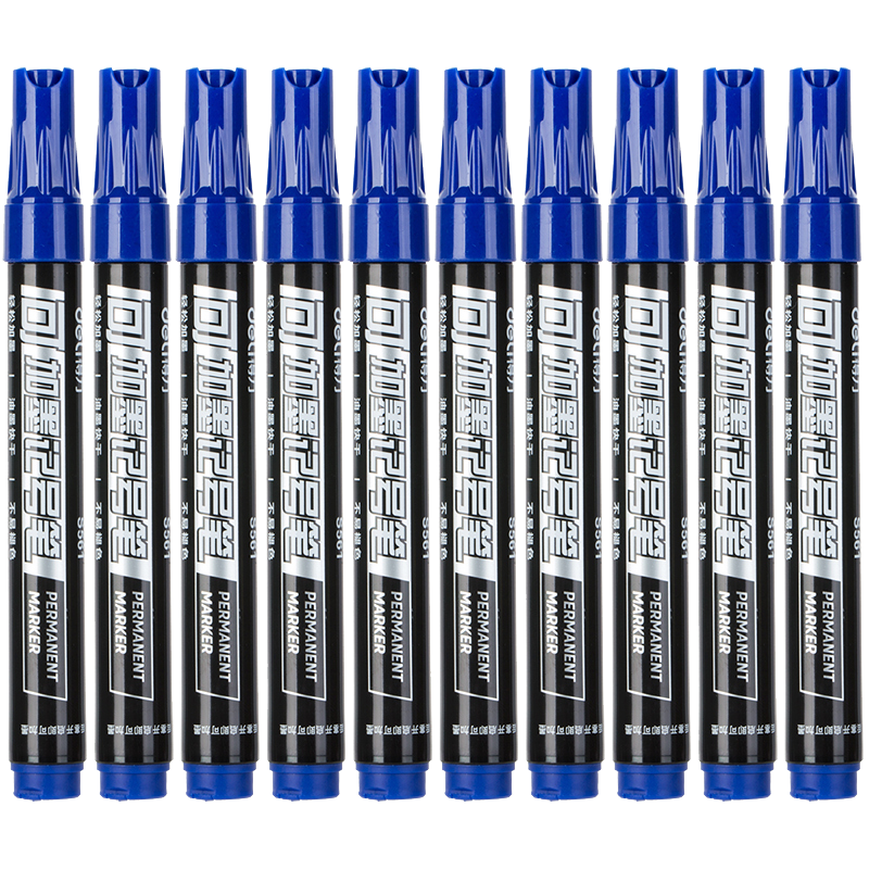 得力S561记号笔 蓝色 10支/盒