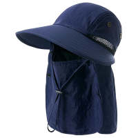 鑫捷登 男女同款加大檐防晒鸭舌帽+面罩 AGRY-MDD2455 1顶