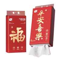 植护新年限定悬挂式抽纸家用实惠装面巾餐巾卫生纸巾整箱批-4提