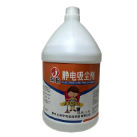炯毅 静电吸尘剂 尘推油除尘剂 瓷砖木质大理石木地板清洁保养抛 静电吸尘剂 3.8L 桶