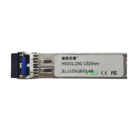 迪信光谱 单模双纤1.25G光模块20KM H0101.25G-1310nm 个