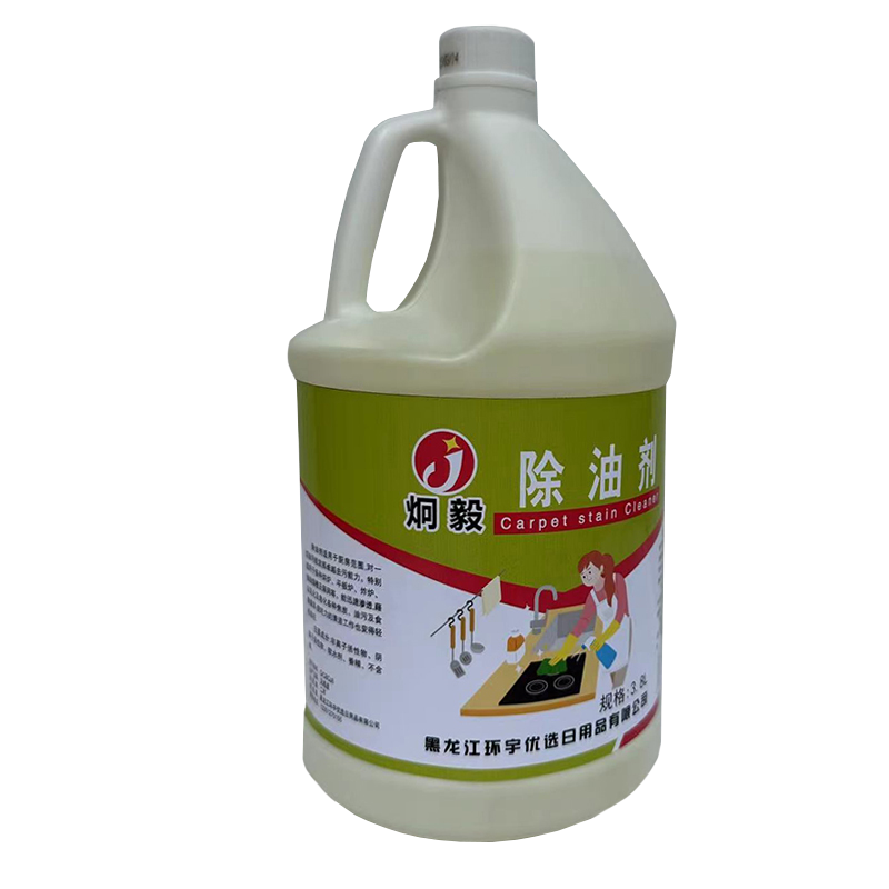 炯毅 除油剂油污清洁剂厨房强力除垢剂不锈钢油烟机清洗剂 除油剂 3.8L 桶