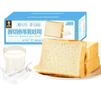 厚切水牛乳吐司超软面包学生代餐营养早餐糕点零食品